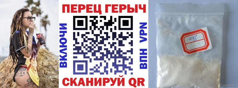 Героин Афган  наркотики  Мышкин 