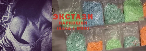 таблы Алексеевка