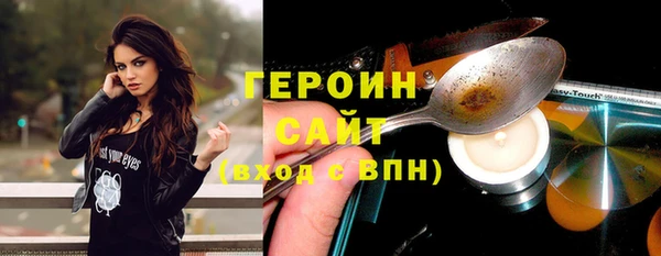 кокаин перу Аркадак