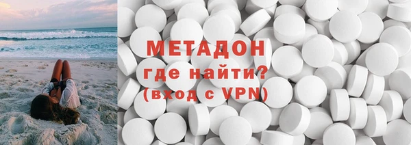 мескалин Арсеньев
