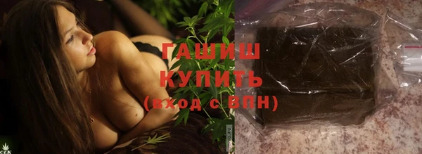кокаин перу Аркадак