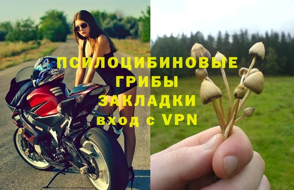 кокаин перу Аркадак