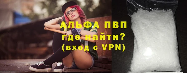кокаин перу Аркадак