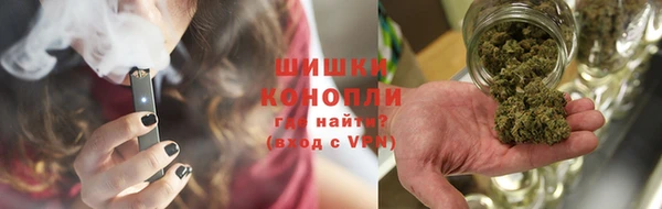 кокаин перу Аркадак
