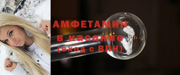 кокаин перу Аркадак