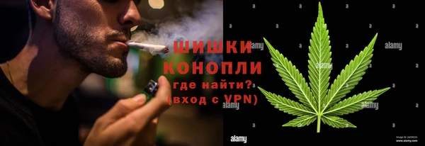 кокаин перу Аркадак