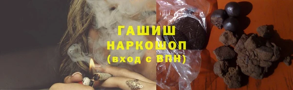 кокаин перу Аркадак
