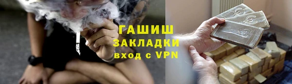 кокаин перу Аркадак