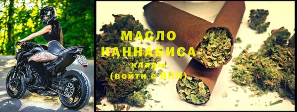 кокаин перу Аркадак