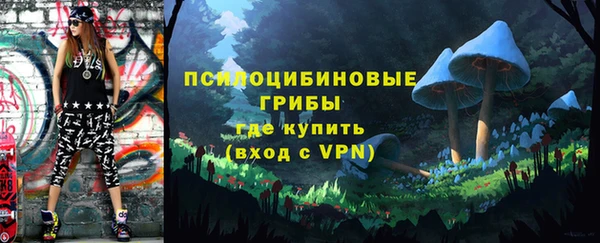 кокаин перу Аркадак