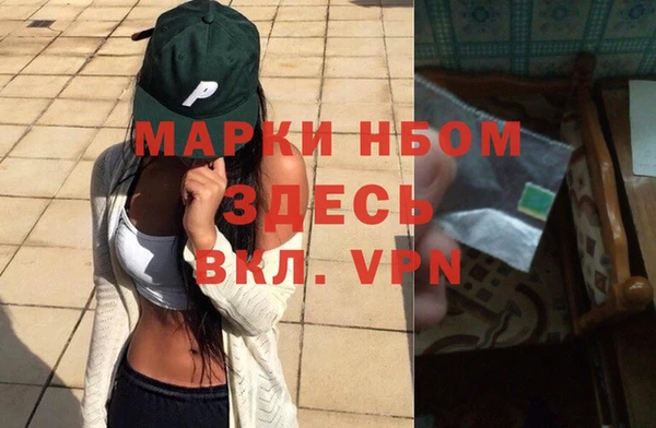 кокаин перу Аркадак