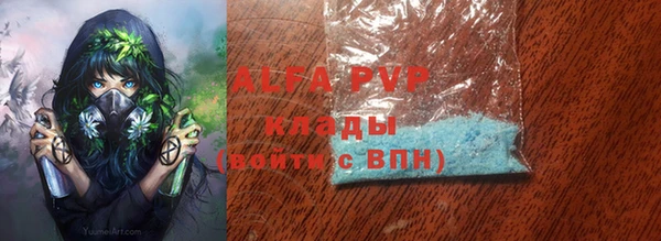 кокаин перу Аркадак