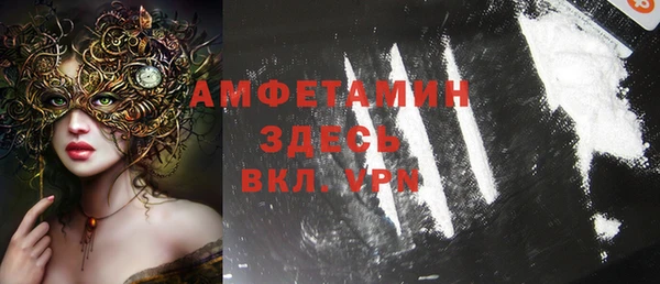 кокаин перу Аркадак