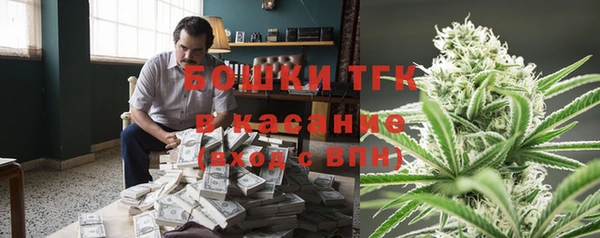 кокаин перу Аркадак