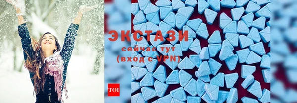 хмурый Алзамай