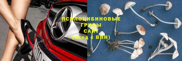 кокаин перу Аркадак