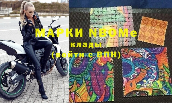 кокаин перу Аркадак