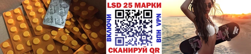 kraken ТОР  Мышкин  Лсд 25 экстази ecstasy 
