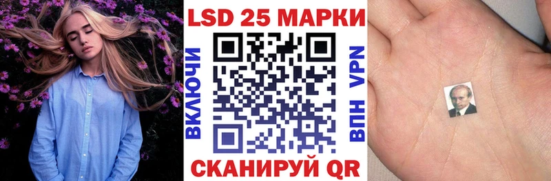 Наркотические марки 1500мкг  сколько стоит  Мышкин 