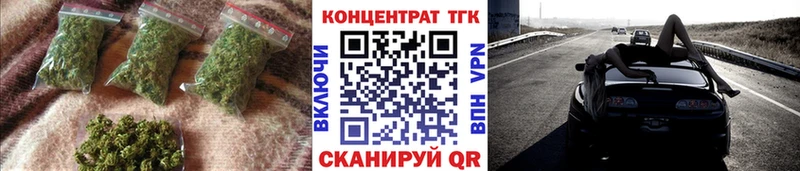 где продают   Мышкин  МЕГА ССЫЛКА  ТГК гашишное масло 