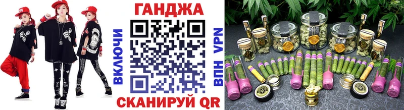 Шишки марихуана VHQ  Мышкин 